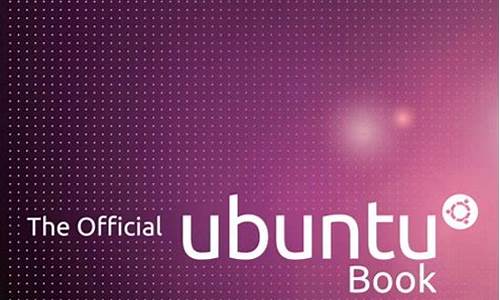 ubuntu boost 源码